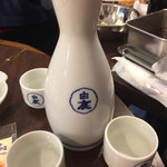 串カツ田中 - 