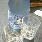 Kokumin Shukusha Takasu Sou - お酒
