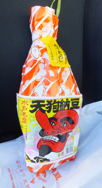 創業明治22年 水戸納豆を全国的に有名にした老舗の納豆屋さん By 又 三 郎 笹沼五郎商店 ササヌマゴロウショウテン 水戸 その他 食べログ 創業明治22年 水戸納豆を全国的に有名にした老舗の納豆屋さん By 又 三 郎 笹沼五郎商店 ササヌマゴロウショウテン 水戸 その他 食べログ