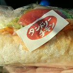 Arupen Roze Kyouto Oiketen - タンドリーチキンのサンドイッチ