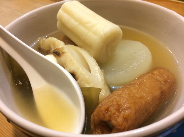 Taishu Sakaba Gen photo 5