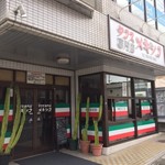 メキシコ - 外から