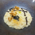 クイントカント - 