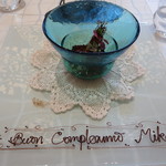 クイントカント - 誕生日と伝えると・・・