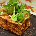 南青山 七鳥目 - 油揚げ