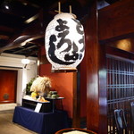 東京 芝 とうふ屋うかい - 