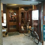 十一房珈琲店 - 