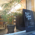 Bistro Tableau Noir - 