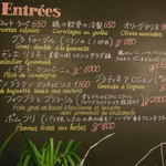 Bistro Tableau Noir - 