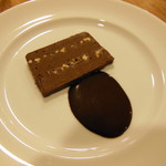 Bistro Tableau Noir - テリーヌ ド ショコラ
      