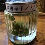 のだ麺 ～縁～ - 