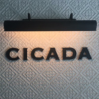 CICADA - 