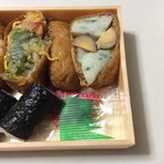 壺屋 - ちくわ稲荷寿し:アップ