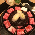 太田なわのれん - これが「ぶつ切り牛鍋」