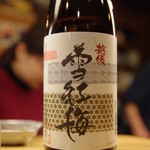 割烹 魚仙 - 雪紅梅（長谷川酒造）