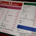 焼肉 たけやん - 