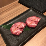 Yakiniku Somurie Manjutei - 