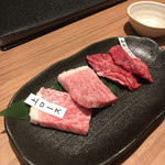 焼肉ソムリエ 萬樹亭 福島店 - 