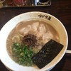 Tsukasaya - 料理写真:ラーメン　大盛690円