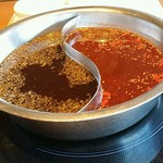 きんのぶた - スープ
