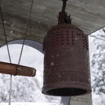 農家民宿 山古志百姓や三太夫 - 希望の鐘