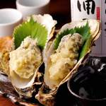 石巻酒場　わたみんち