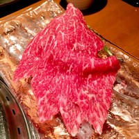 生粋 - 