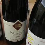 ベル･エポック - 