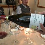 ベル･エポック - 