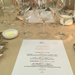 ベル･エポック - 