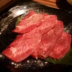 肉ばんざい - 塩タン918円