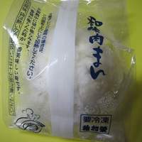 稚加榮 本店 - 