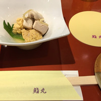 鮨丸 - 