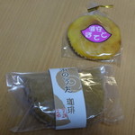 和菓子 さかえや - 浦安ポテト、浜のうた珈琲