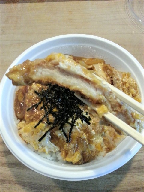 Katsu Don Ippon Michi Mankichi Kasugai Ten