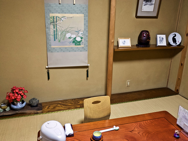 Ganso Unagi Kamameshi Hourai photo 4