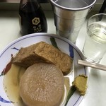 のんきや - 厚揚げ＋大根＋熱燗