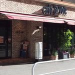 Cafe la voie - 