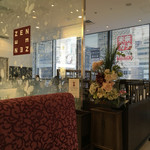 香港スイーツ ZEN 采蝶軒 - 