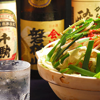 とんやき 丸八_2