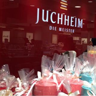 ユーハイム・ディー・マイスター_2