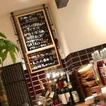 紅い扉の中華や 皆慶 - メニゥ