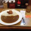 カレーショップ C&C 多摩センター店