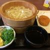 丸亀製麺 新宿文化クイントビル店