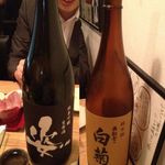 神田 日本酒バル 酒趣 - 