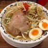 野郎ラーメン 中目黒店