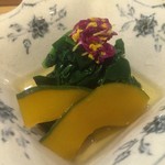 酒盛り あいなる - 