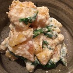 酒盛り あいなる - 