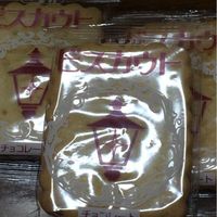 山手十番館 レストラン＆カフェ - 