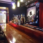 Bar FUu2 - 